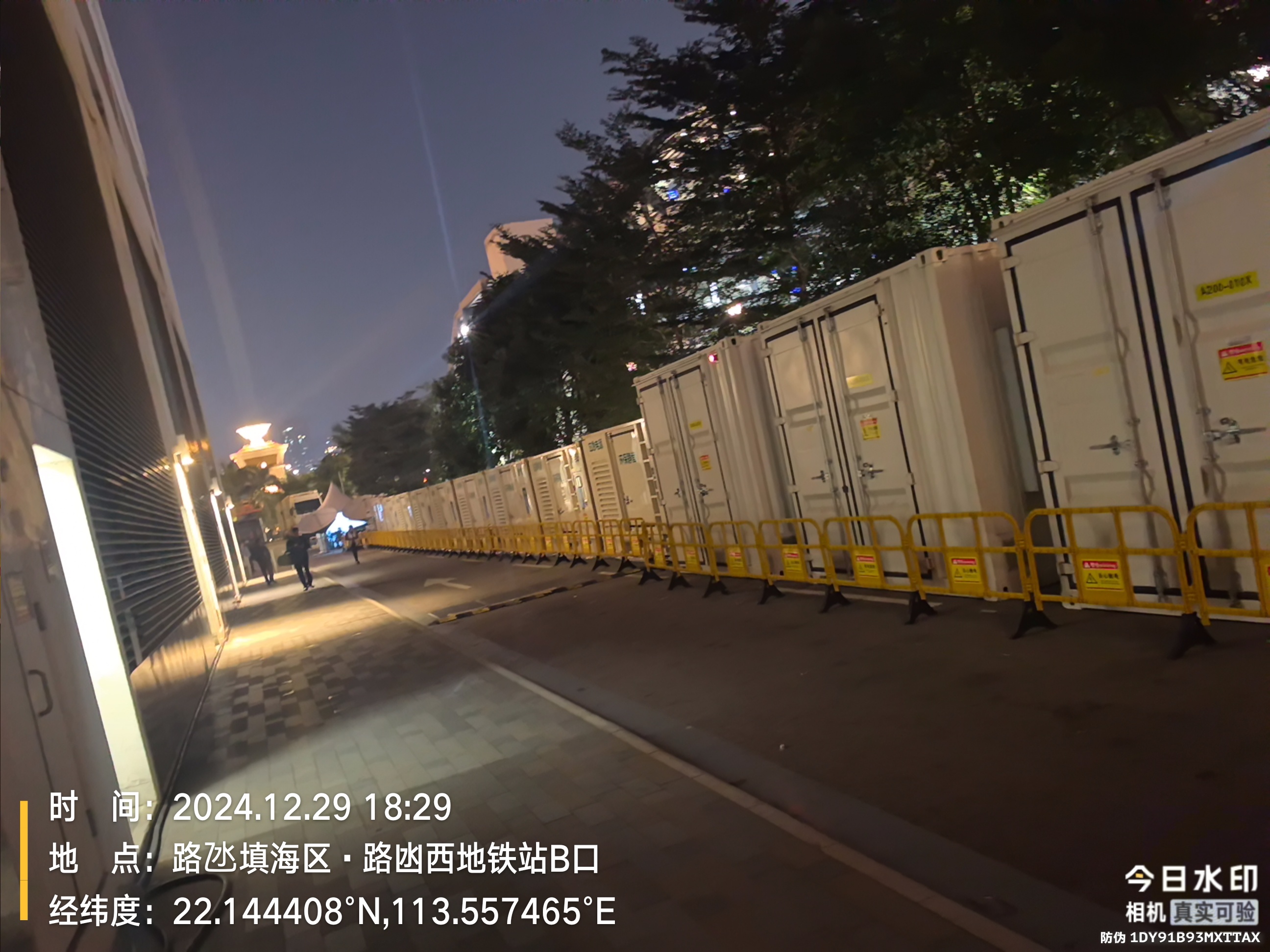 成都发电机